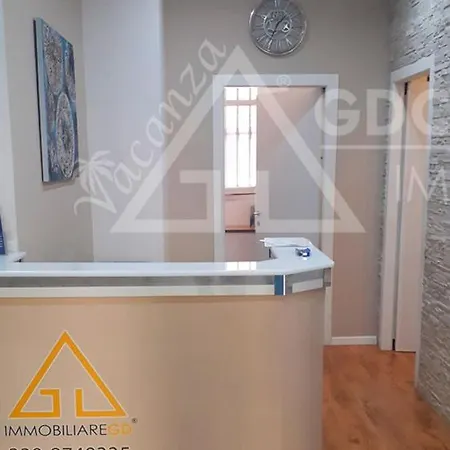 Gd Vacanza - Casetta A Corte - Apartment *